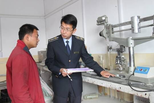 混凝土、混凝土企業(yè)、商品混凝土