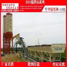 中晨推薦您使用環(huán)?；炷翑嚢枵荆鉀Q粉塵噪音問題