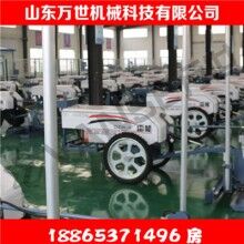 萬(wàn)世專(zhuān)供兩輪DZ20-2激光混疑土整平機(jī)