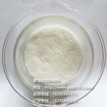 青島鼎昌高效還原劑、減水劑VC,工業(yè)級(jí)VC、聚羧酸母料生產(chǎn)維生素