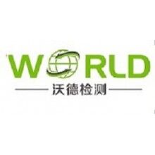 機器人新時代，機器人檢測認證技術尤其重要
