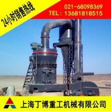 石英石磨粉機(jī)、福建石英石超細(xì)磨粉機(jī)、雷蒙磨粉機(jī)生產(chǎn)廠家