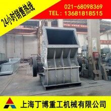 福建重錘破碎機(jī)價格、重型錘式破碎機(jī)廠家、花崗巖重錘破碎機(jī)