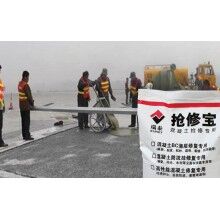 停車場水泥地面起皮起砂怎么辦？