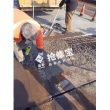 橋梁路面破損，怎樣做到快速維修，快速通車？