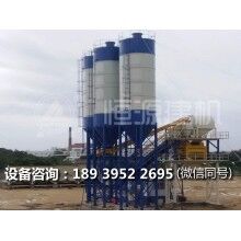有關混凝土攪拌機清洗斷電及存放的必備常識！