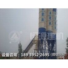 商混攪拌站應(yīng)該具有哪些特點？