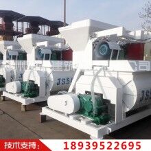 影響JS750攪拌機價格的因素有哪些？