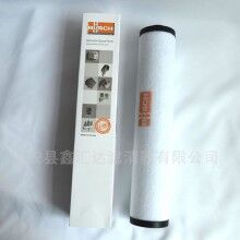 普旭0532140159真空泵排氣過(guò)濾器濾芯R5/RA/RC0205D