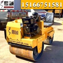 不容錯過！小型壓路機 850型座駕式雙輪壓路機 雙鋼輪震動小碾子