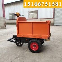 貴州貴陽！手推式翻斗車 電動小斗車 電瓶小斗自卸車