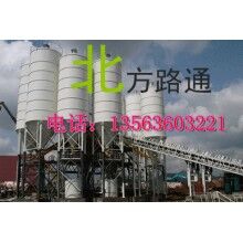 穩(wěn)定土，混凝土拌和站配件