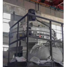 立軸行星式攪拌機(jī)升級(jí)攪拌能力，提煉UHPC行業(yè)攪拌新訴求