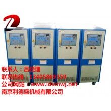 混凝土外加劑專用溫控機(jī)，模溫機(jī)