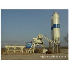 混凝土攪拌站HZS40、攪拌機(jī)、商砼站
