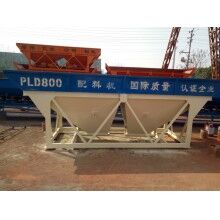2倉配料機，PLD800混凝土配料機，電腦操控，精準配料